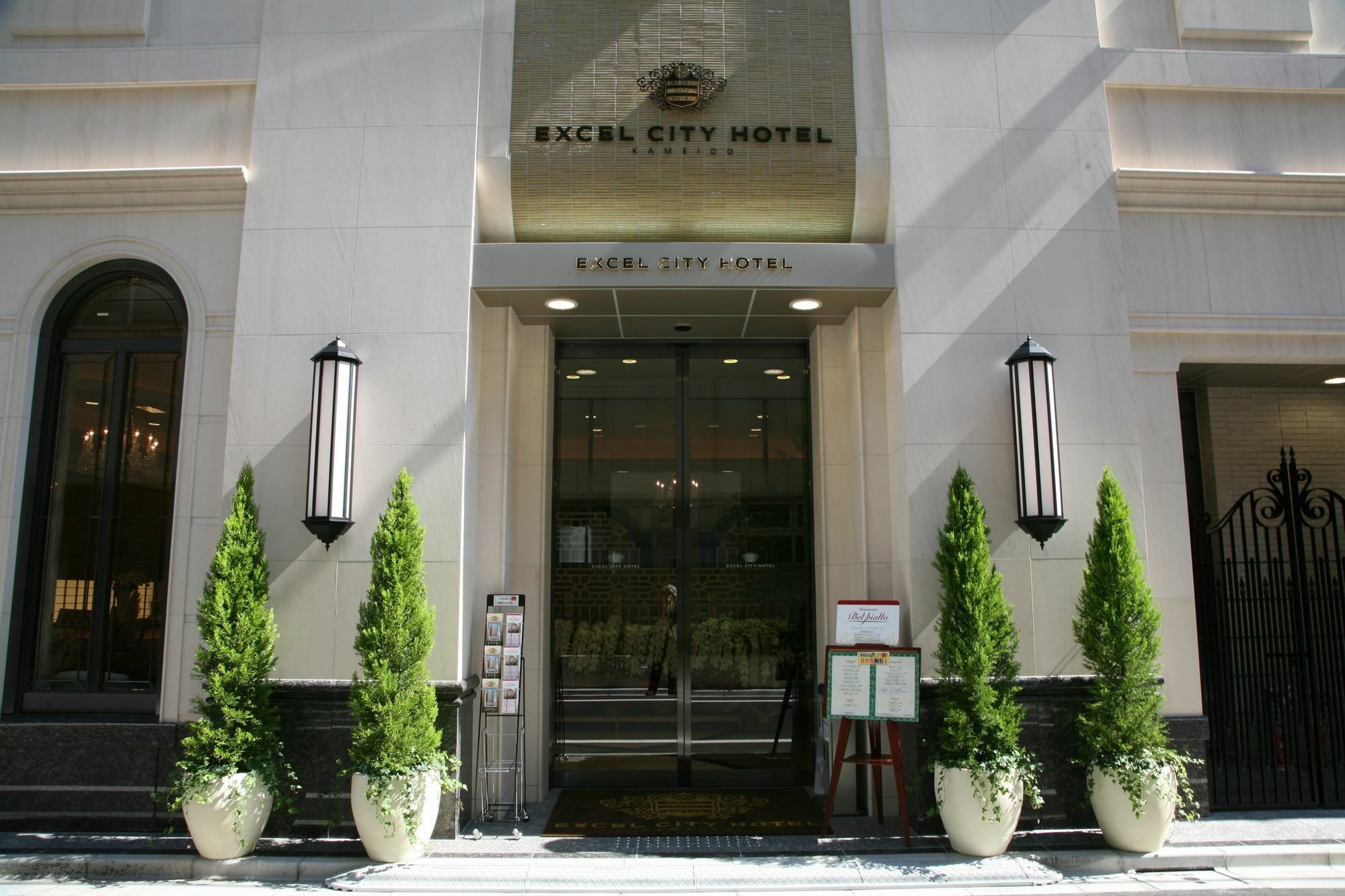 Excel City Hotel Kameido Tokyo Dış mekan fotoğraf